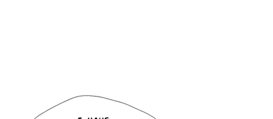 Read My Beloved Concubine chapter 112 image 12 on Lezhin