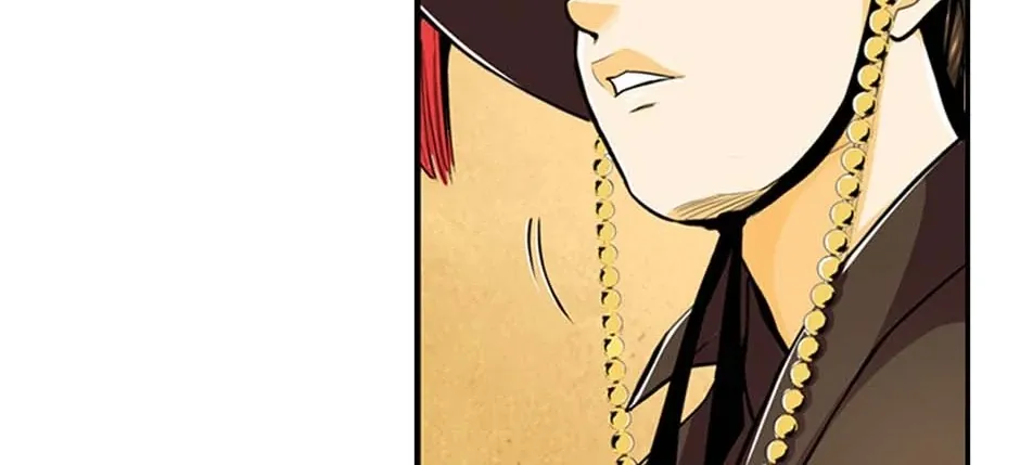 Read My Beloved Concubine chapter 112 image 38 on Lezhin