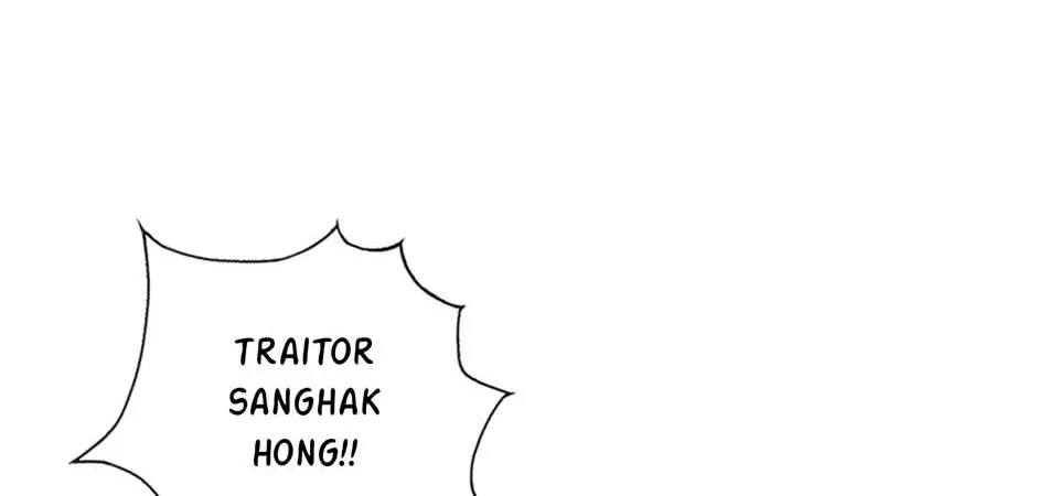 Read My Beloved Concubine chapter 112 image 58 on Lezhin