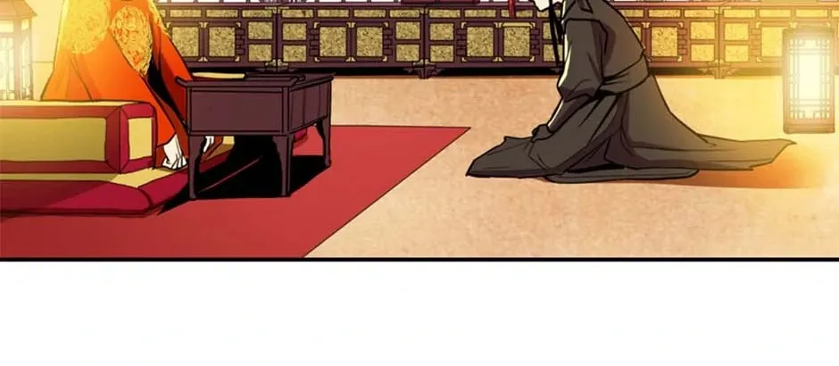 Read My Beloved Concubine chapter 112 image 6 on Lezhin