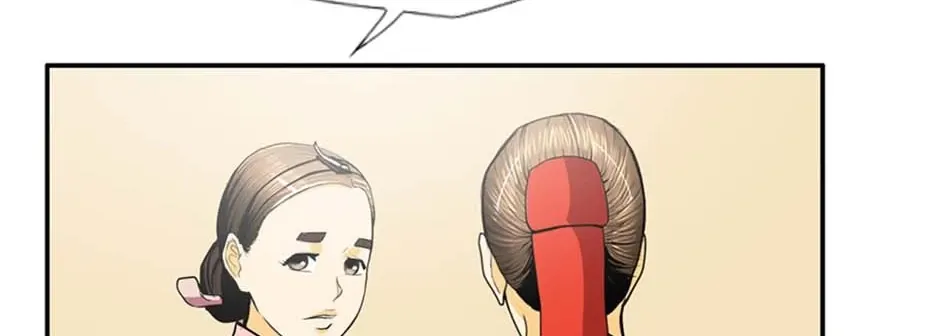 Read My Beloved Concubine chapter 112 image 88 on Lezhin
