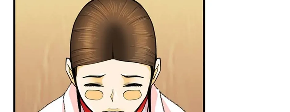 Read My Beloved Concubine chapter 116 image 11 on Lezhin