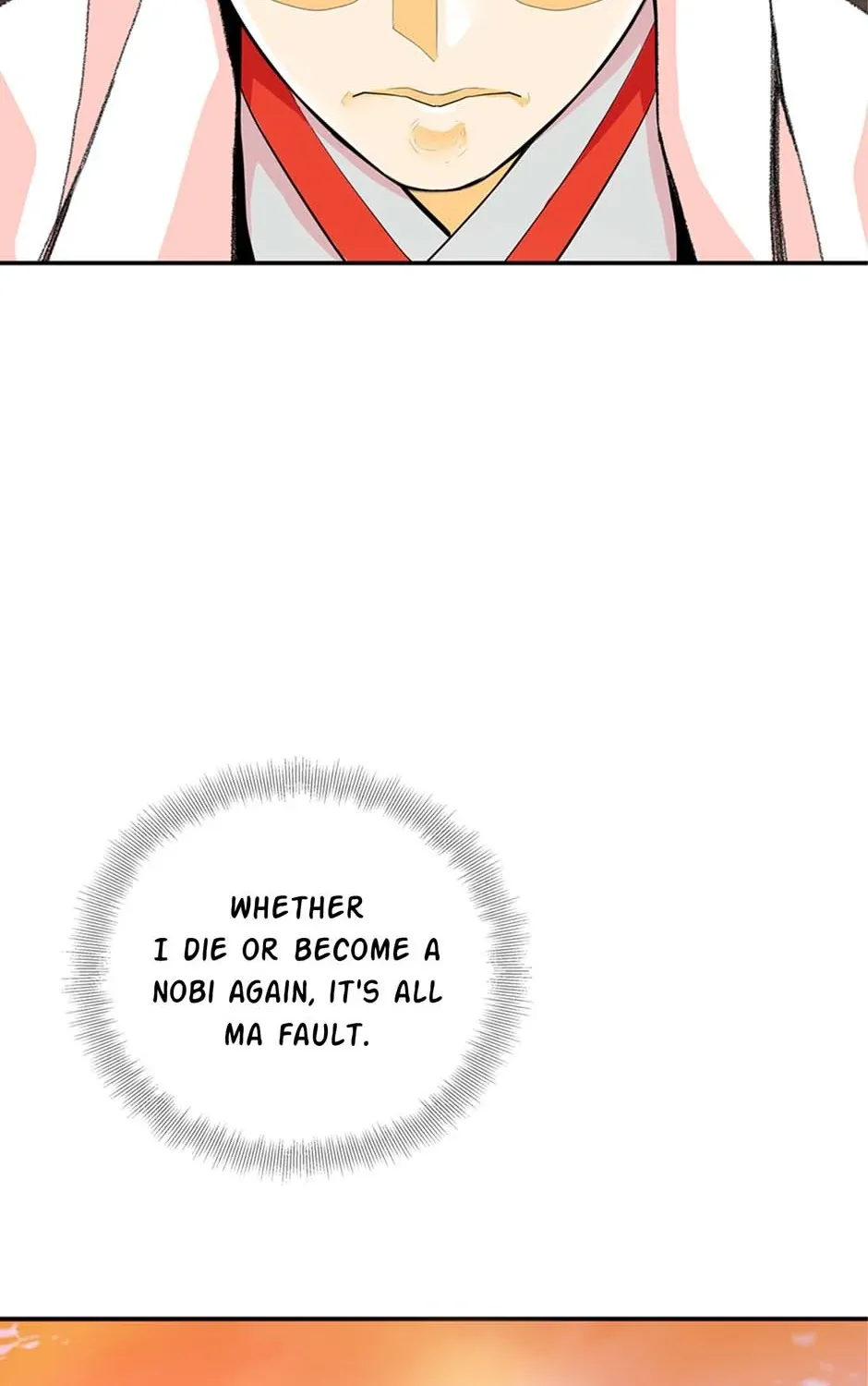 Read My Beloved Concubine chapter 116 image 14 on Lezhin