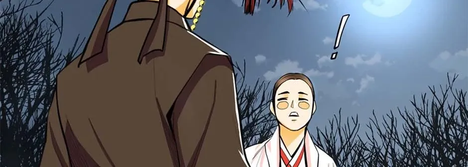 Read My Beloved Concubine chapter 116 image 33 on Lezhin