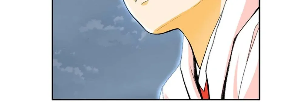Read My Beloved Concubine chapter 116 image 35 on Lezhin