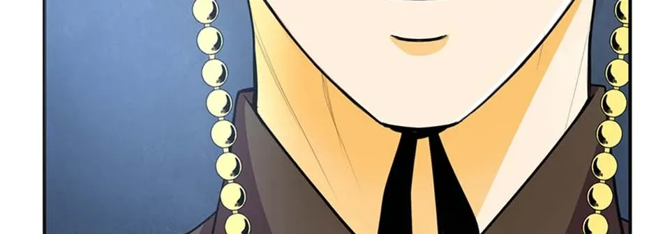 Read My Beloved Concubine chapter 116 image 39 on Lezhin