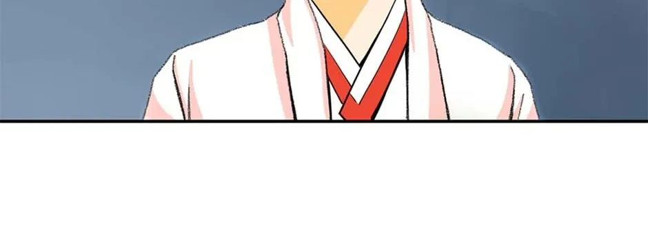 Read My Beloved Concubine chapter 116 image 41 on Lezhin