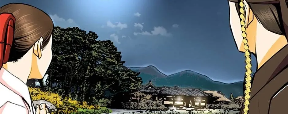 Read My Beloved Concubine chapter 116 image 59 on Lezhin