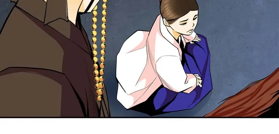 Read My Beloved Concubine chapter 116 image 83 on Lezhin