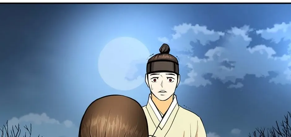 Read My Beloved Concubine chapter 116 image 99 on Lezhin