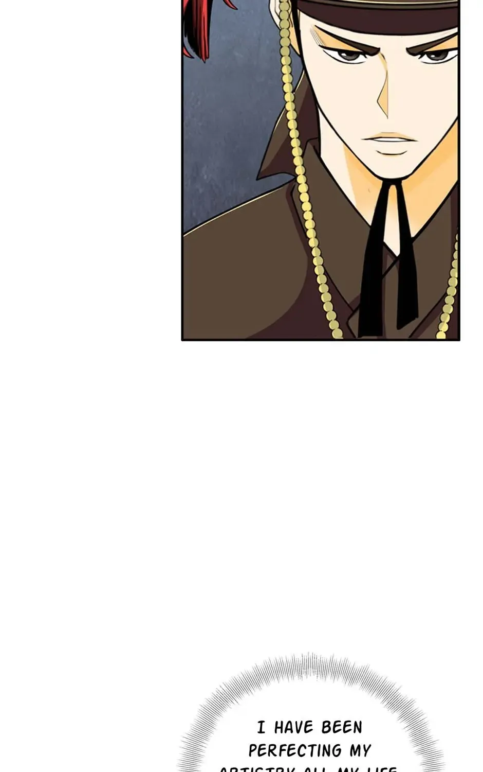 Read My Beloved Concubine chapter 118 image 105 on Lezhin