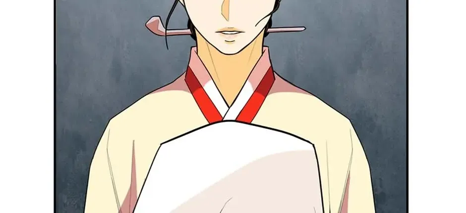 Read My Beloved Concubine chapter 118 image 112 on Lezhin