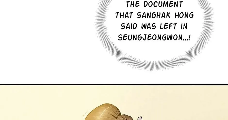 Read My Beloved Concubine chapter 118 image 116 on Lezhin