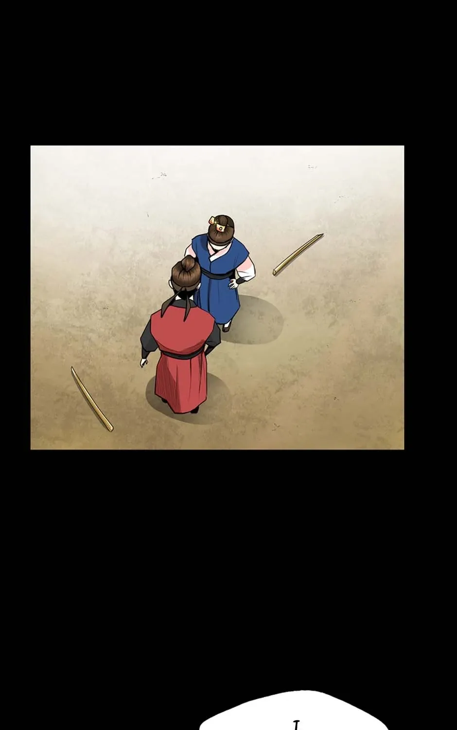 Read My Beloved Concubine chapter 118 image 21 on Lezhin