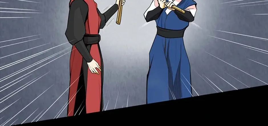 Read My Beloved Concubine chapter 118 image 4 on Lezhin