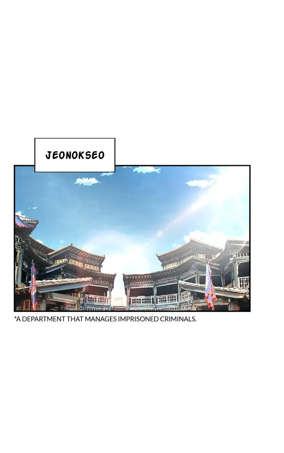 Read My Beloved Concubine chapter 118 image 43 on Lezhin