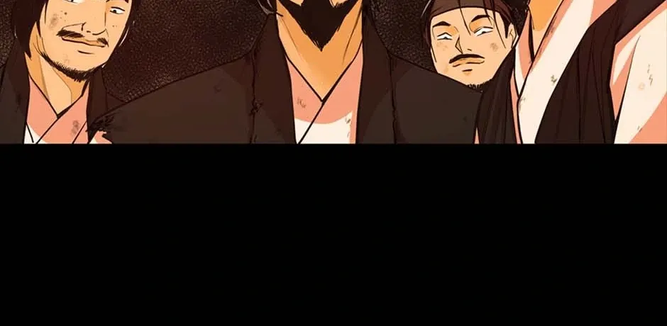 Read My Beloved Concubine chapter 118 image 54 on Lezhin