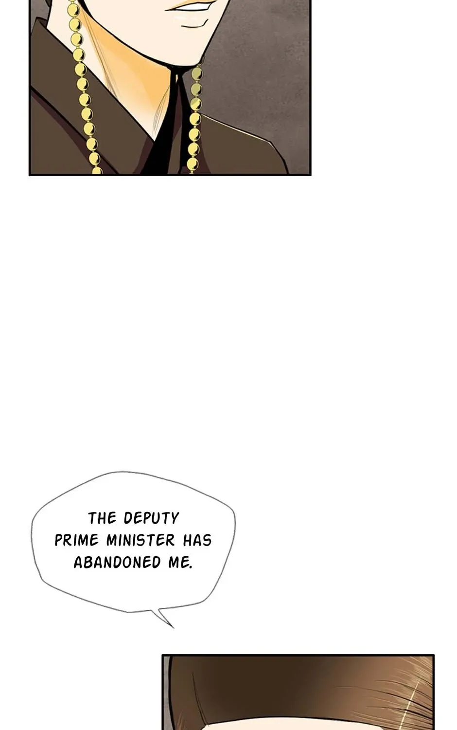 Read My Beloved Concubine chapter 118 image 85 on Lezhin