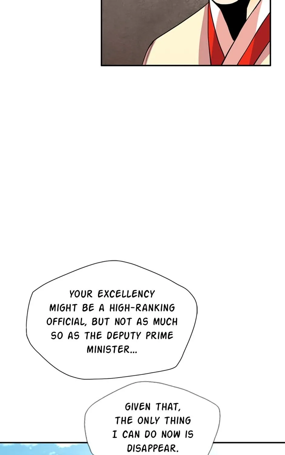 Read My Beloved Concubine chapter 118 image 87 on Lezhin