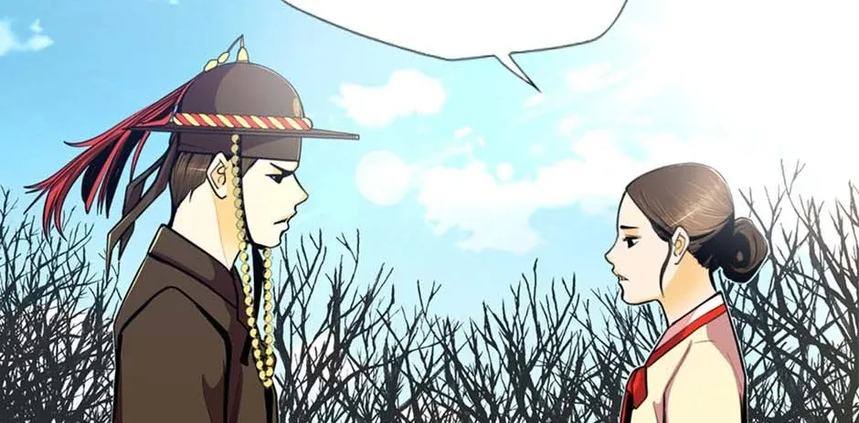 Read My Beloved Concubine chapter 118 image 88 on Lezhin