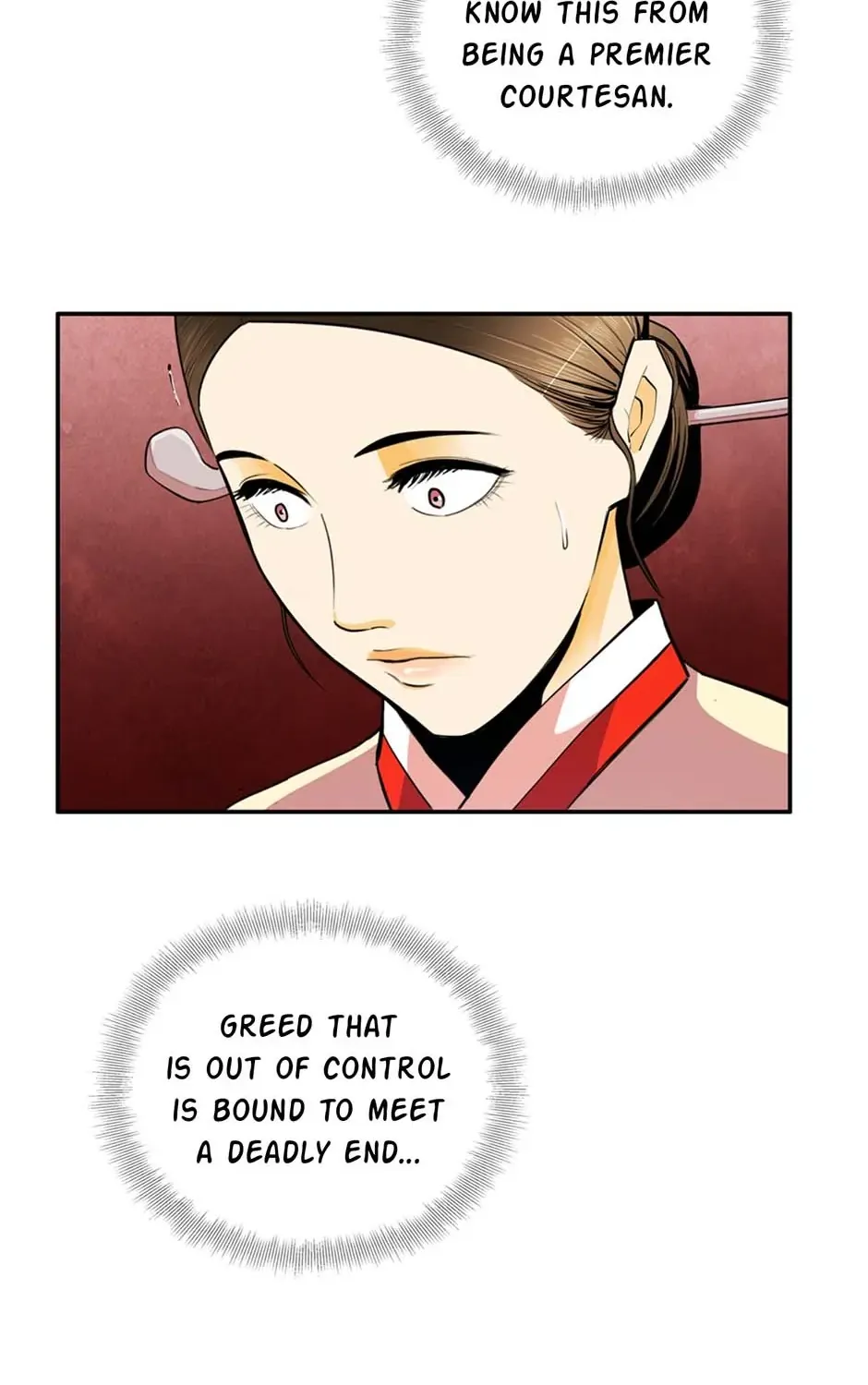 Read My Beloved Concubine chapter 118 image 99 on Lezhin