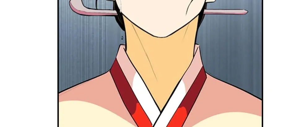 Read My Beloved Concubine chapter 119 image 11 on Lezhin