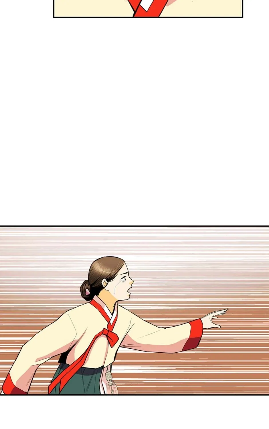 Read My Beloved Concubine chapter 119 image 12 on Lezhin
