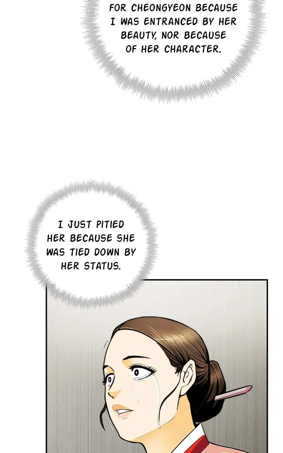Read My Beloved Concubine chapter 119 image 20 on Lezhin