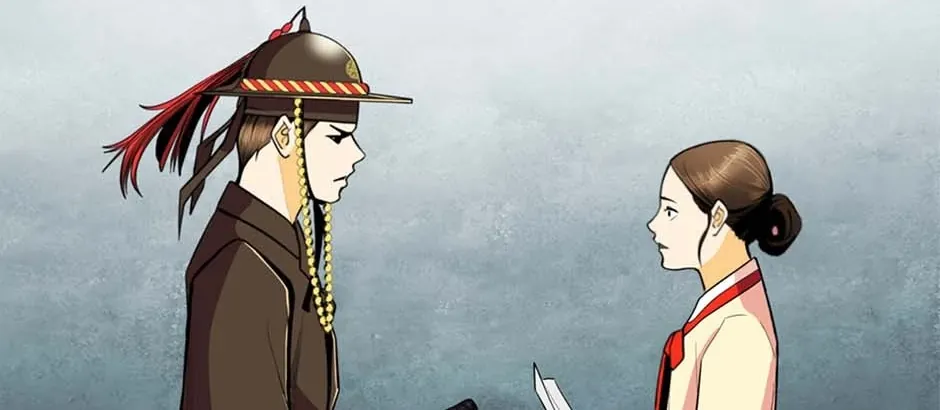 Read My Beloved Concubine chapter 119 image 3 on Lezhin