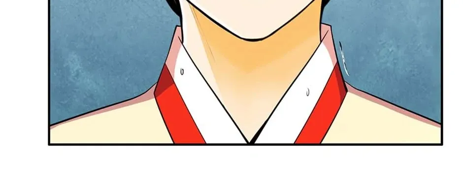 Read My Beloved Concubine chapter 119 image 31 on Lezhin