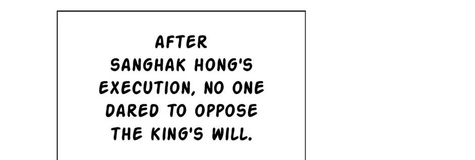 Read My Beloved Concubine chapter 119 image 47 on Lezhin