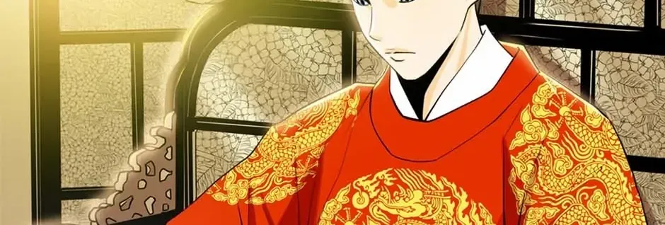 Read My Beloved Concubine chapter 119 image 51 on Lezhin