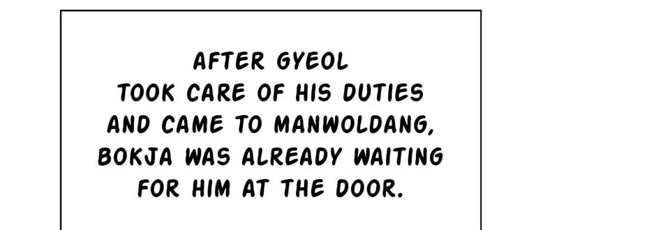 Read My Beloved Concubine chapter 119 image 69 on Lezhin