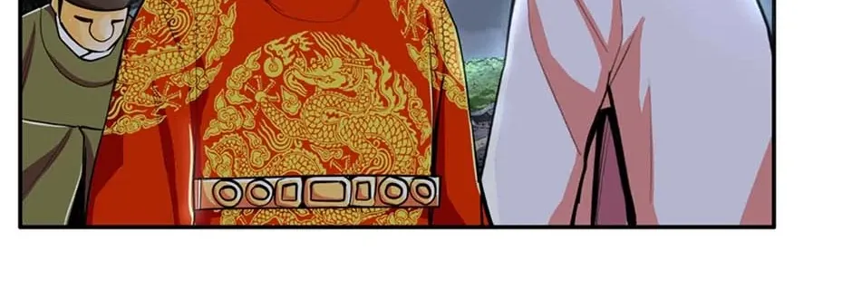 Read My Beloved Concubine chapter 119 image 75 on Lezhin