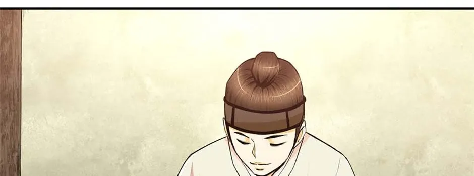 Read My Beloved Concubine chapter 121 image 24 on Lezhin