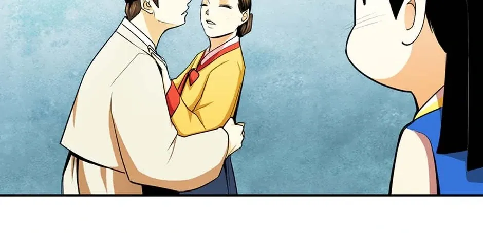Read My Beloved Concubine chapter 121 image 64 on Lezhin