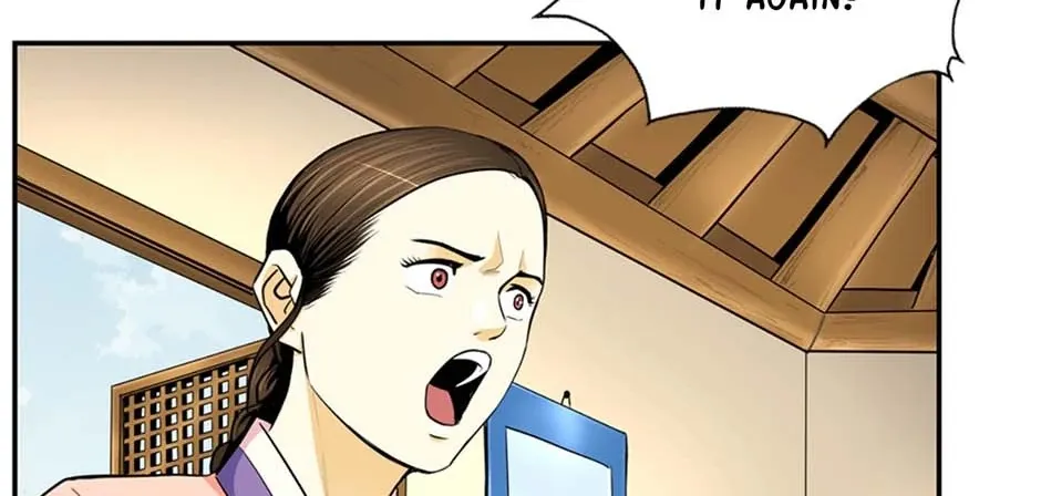 Read My Beloved Concubine chapter 121 image 80 on Lezhin