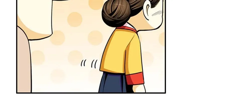 Read My Beloved Concubine chapter 121 image 82 on Lezhin