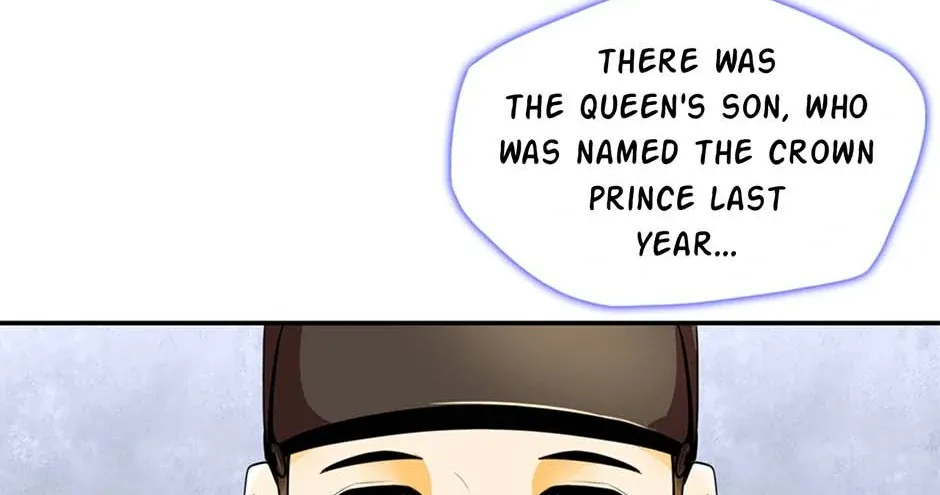 Read My Beloved Concubine chapter 122 image 16 on Lezhin