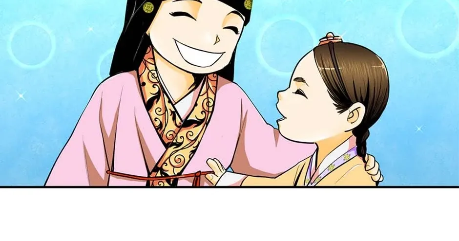 Read My Beloved Concubine chapter 122 image 18 on Lezhin