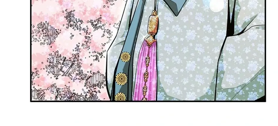 Read My Beloved Concubine chapter 122 image 26 on Lezhin