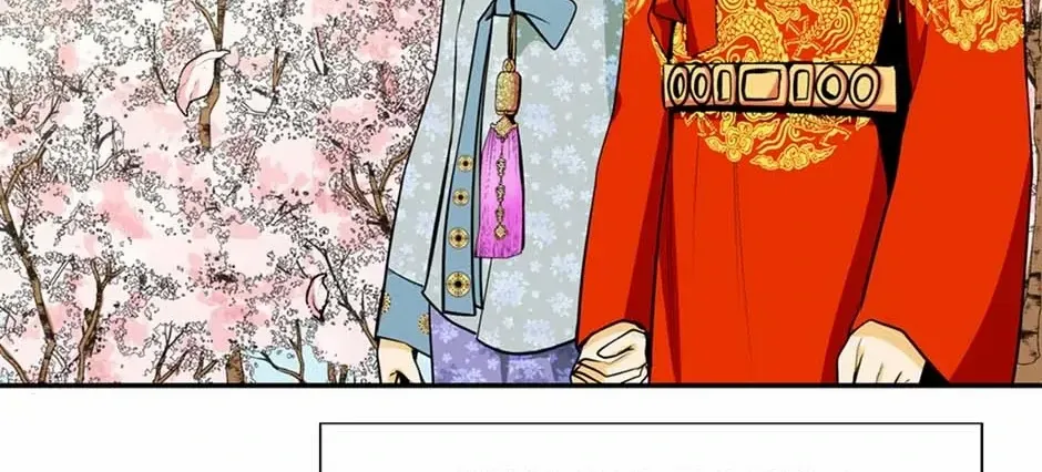Read My Beloved Concubine chapter 122 image 36 on Lezhin