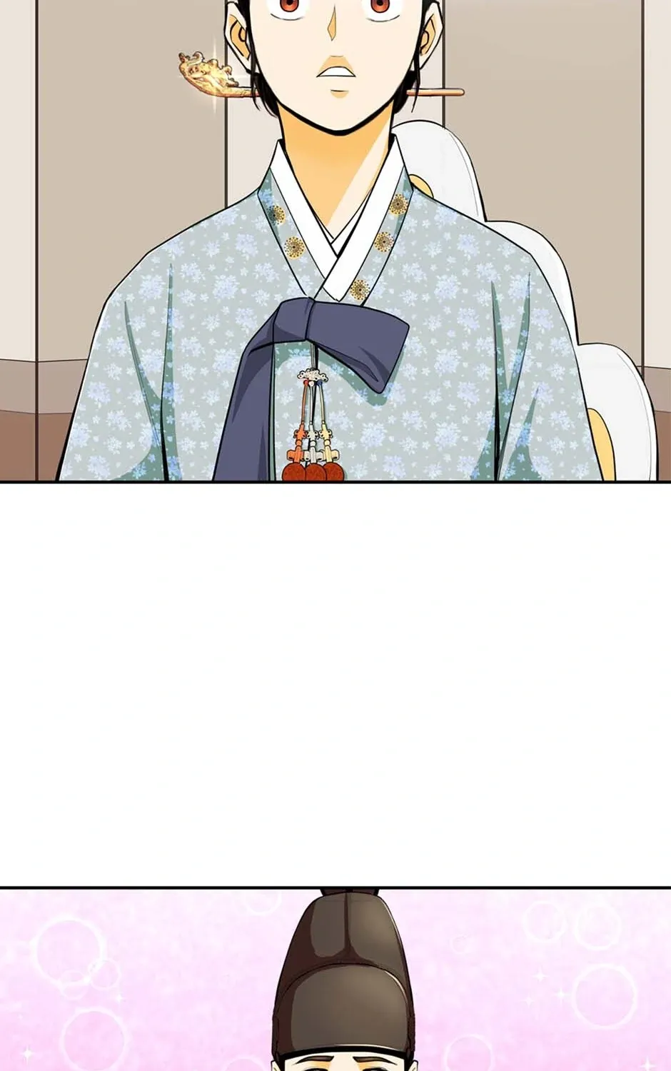 Read My Beloved Concubine chapter 122 image 5 on Lezhin