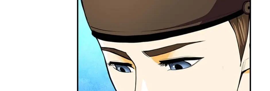 Read My Beloved Concubine chapter 122 image 58 on Lezhin
