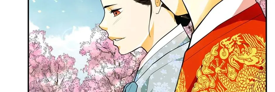 Read My Beloved Concubine chapter 122 image 60 on Lezhin
