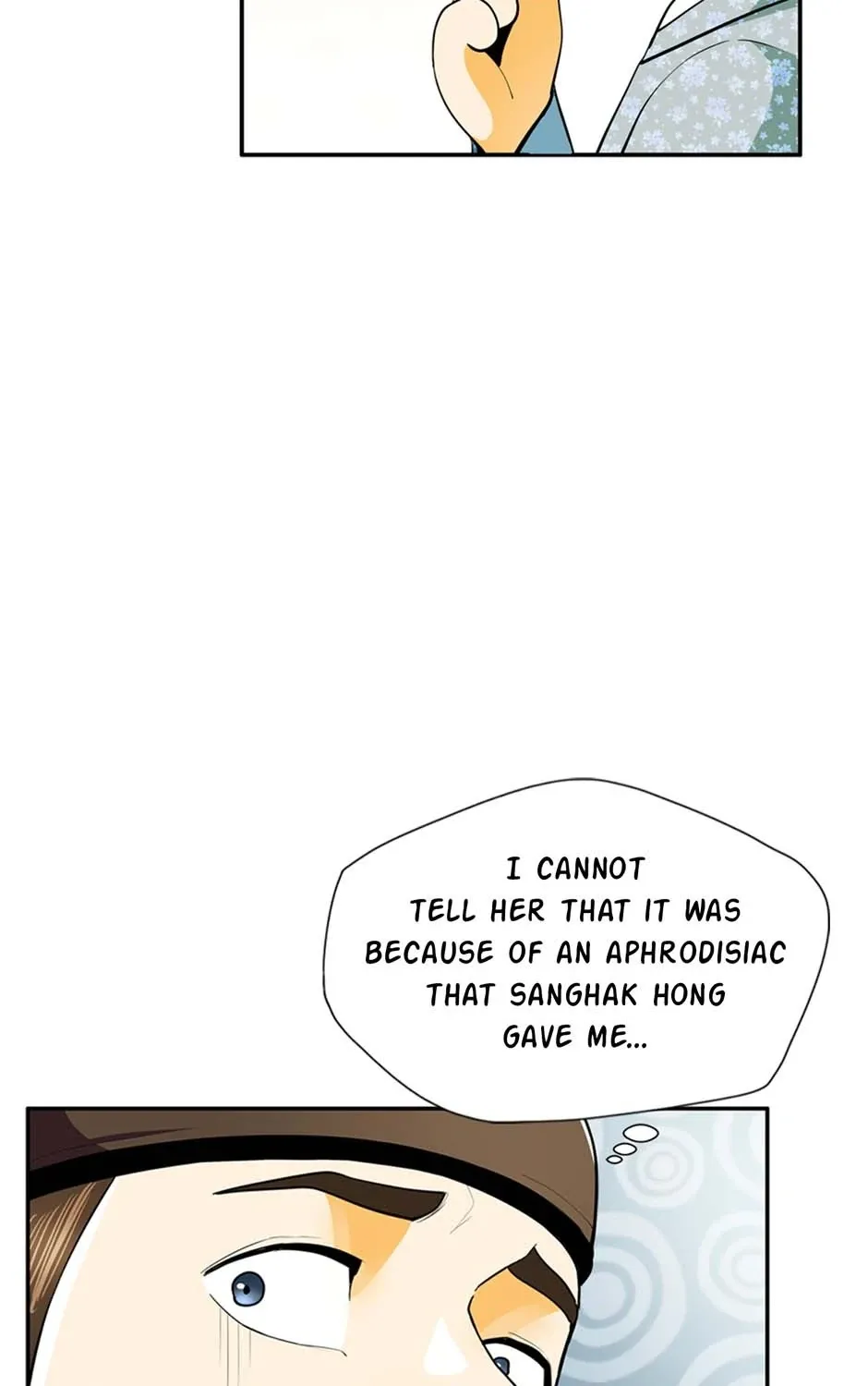 Read My Beloved Concubine chapter 122 image 83 on Lezhin