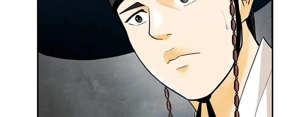 Read My Beloved Concubine chapter 123 image 103 on Lezhin