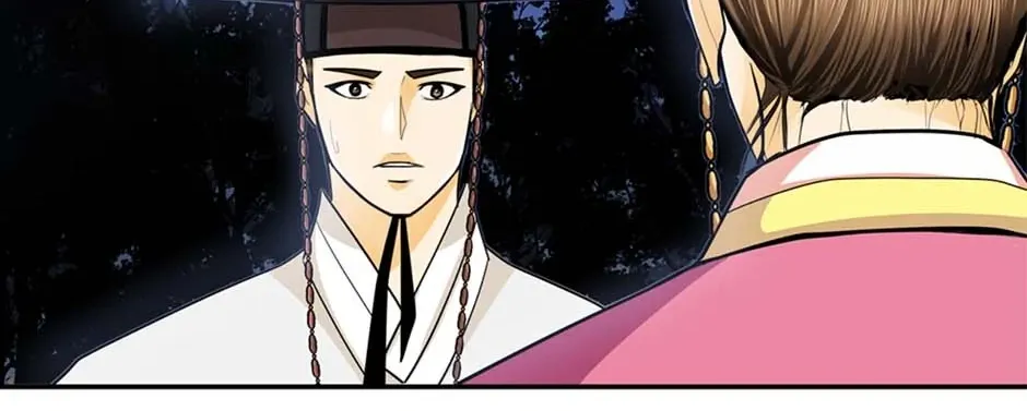 Read My Beloved Concubine chapter 123 image 105 on Lezhin