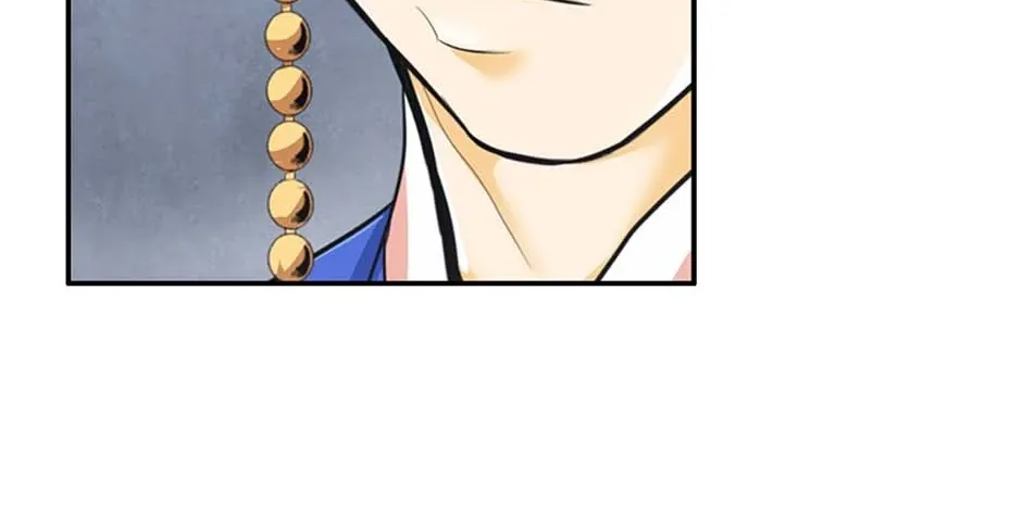 Read My Beloved Concubine chapter 123 image 41 on Lezhin