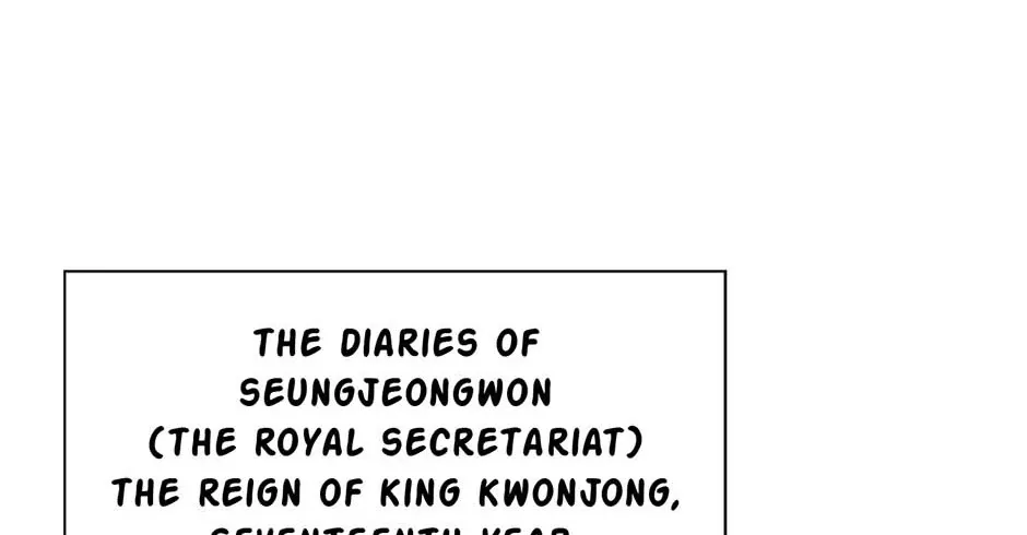 Read My Beloved Concubine chapter 123 image 5 on Lezhin
